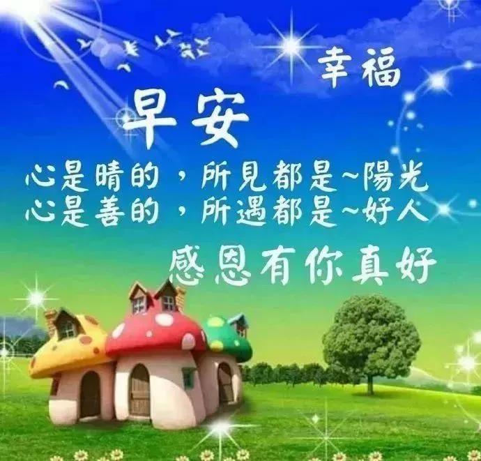 活着就是胜利挣钱只是戏,挣钱只是游戏活着才是胜利