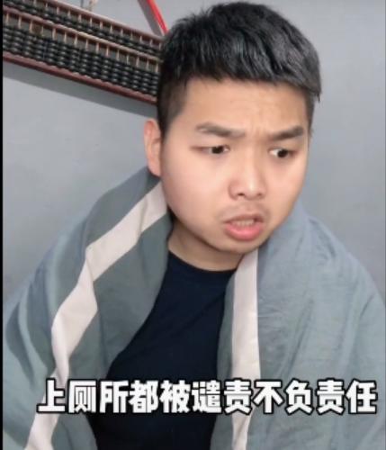 实现“躺赚”新模式,比尔盖茨口中的话应验,睡觉赚钱真实存在