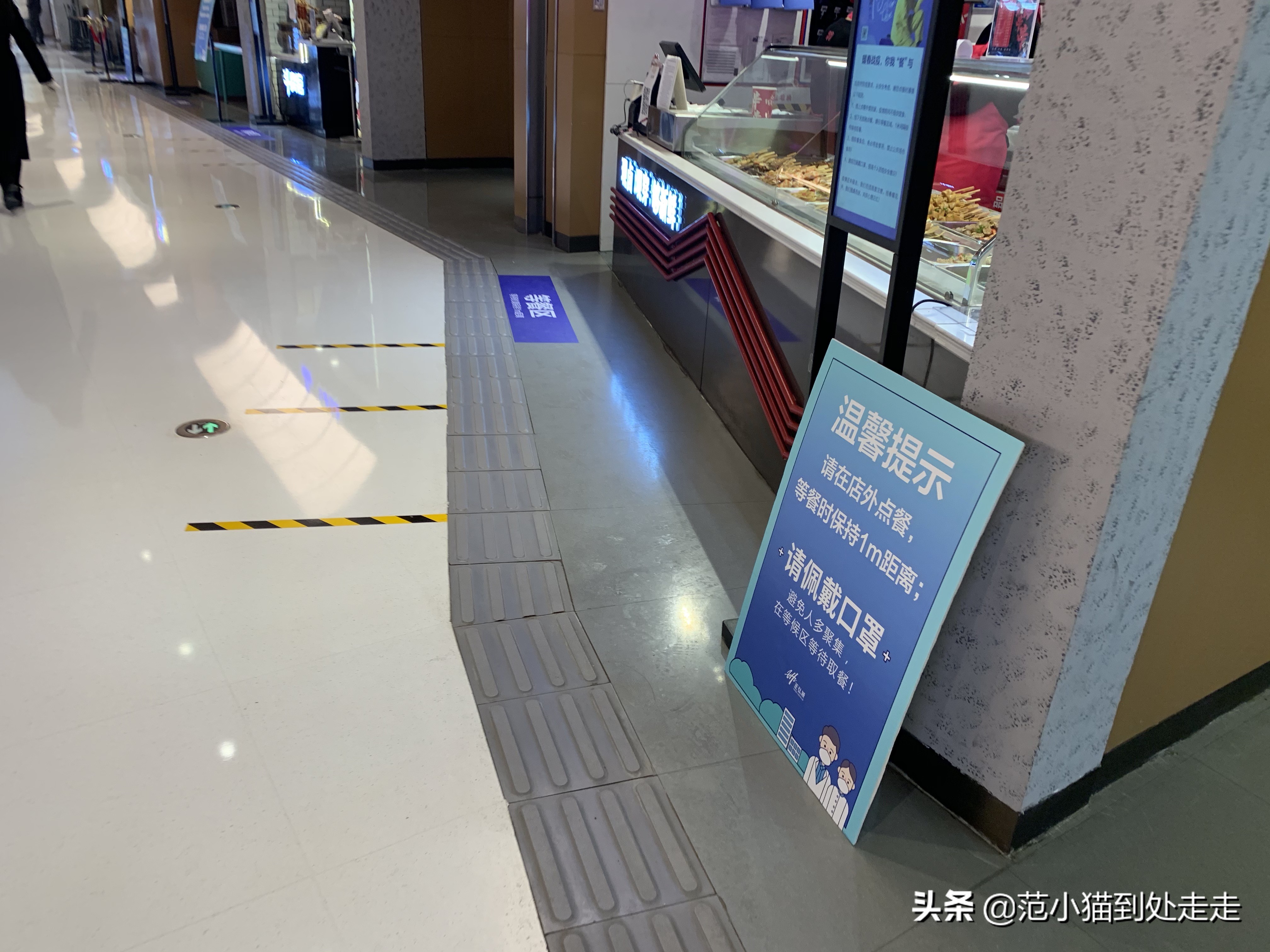 正弘城商场现状,正弘城复工的最新通告