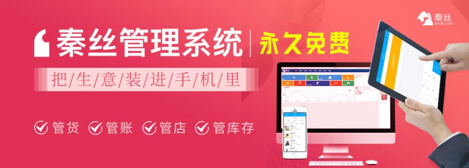 小型店铺怎么样布局和陈列,店铺陈列改造