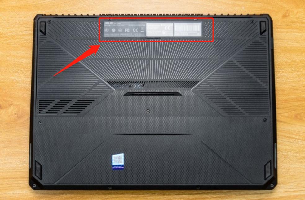 如何看电脑型号的含义,怎么样看自己的电脑型号