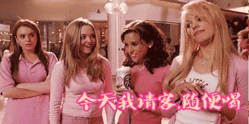 贵阳市好喝饮品,盘点好喝的饮品推荐