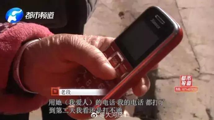 郑州通缉令最新发布,河南最新通缉令名单公布