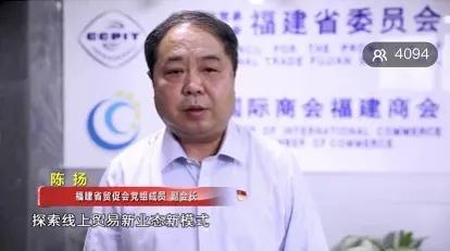 线上对接、直播带货两头叫好！“5·15秀霞浦”促成成交和意向金额1655万元