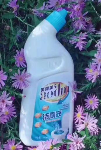 还在担心你家的卫生间排污管堵吗,还在为顽固污垢难清洁发愁吗