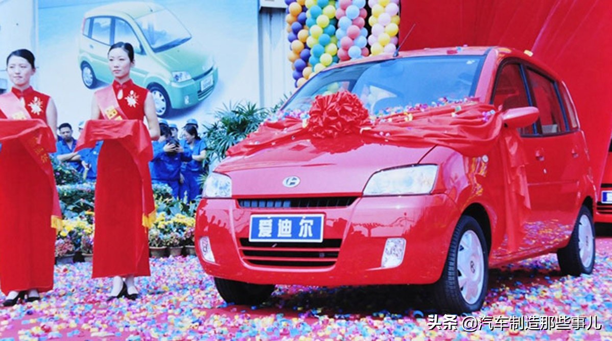 昌河汽车是谁旗下的,中国退市汽车品牌