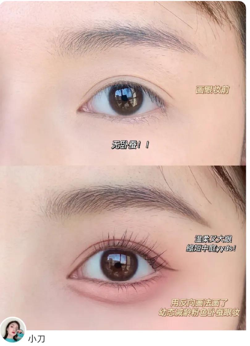 嫩妹天菜修容盘,嫩妹天菜严选店铺