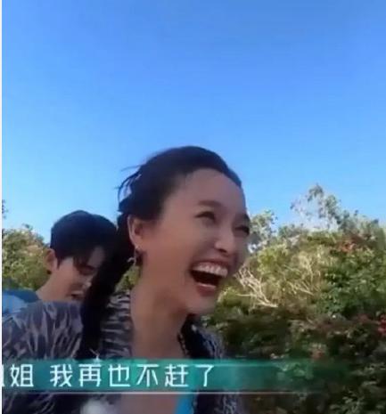 牙比嘴凸表情包,牙比嘴凸表情包图片