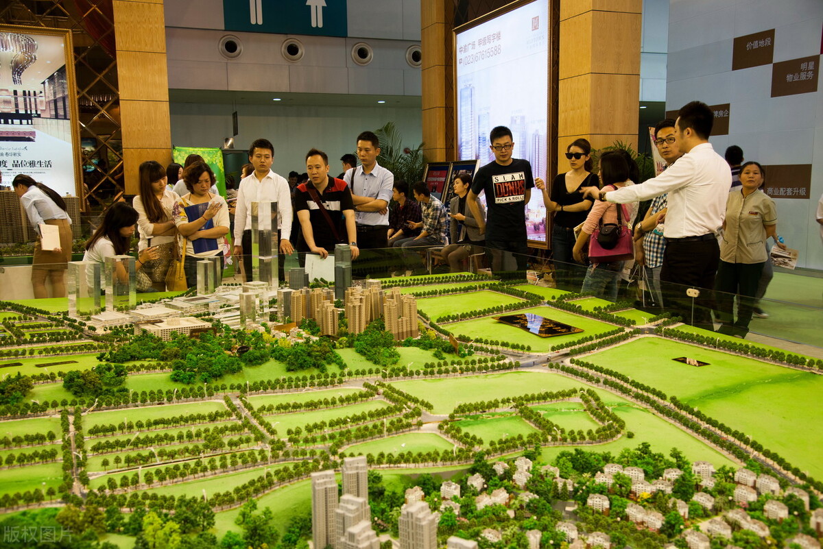 房地产销售年收入一般多少,房地产销售业绩13万有多少工资