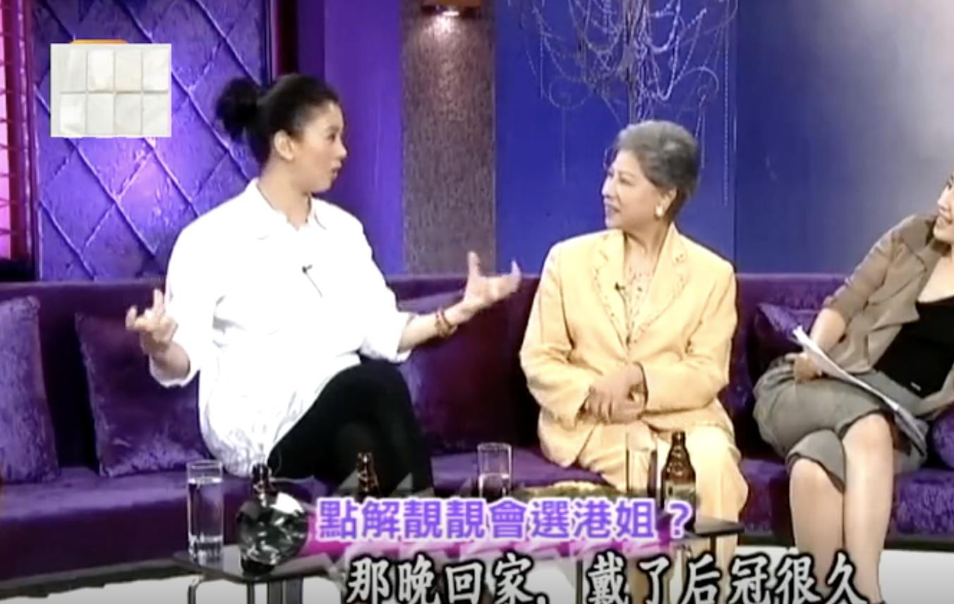 港风时代袁咏仪颜值巅峰,港星女神合照袁咏仪