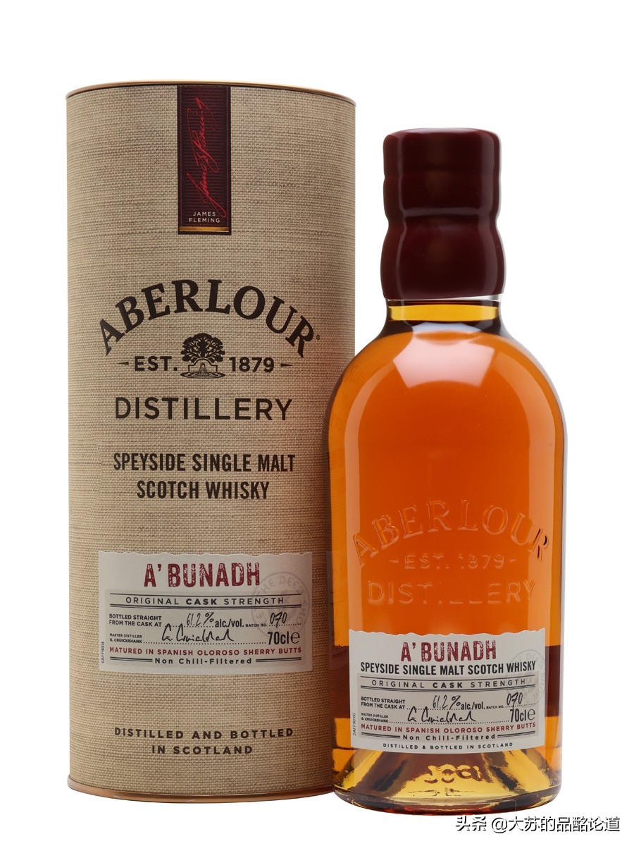 2020年度最好喝威士忌排名,2020大师赛选出的10款最佳威士忌