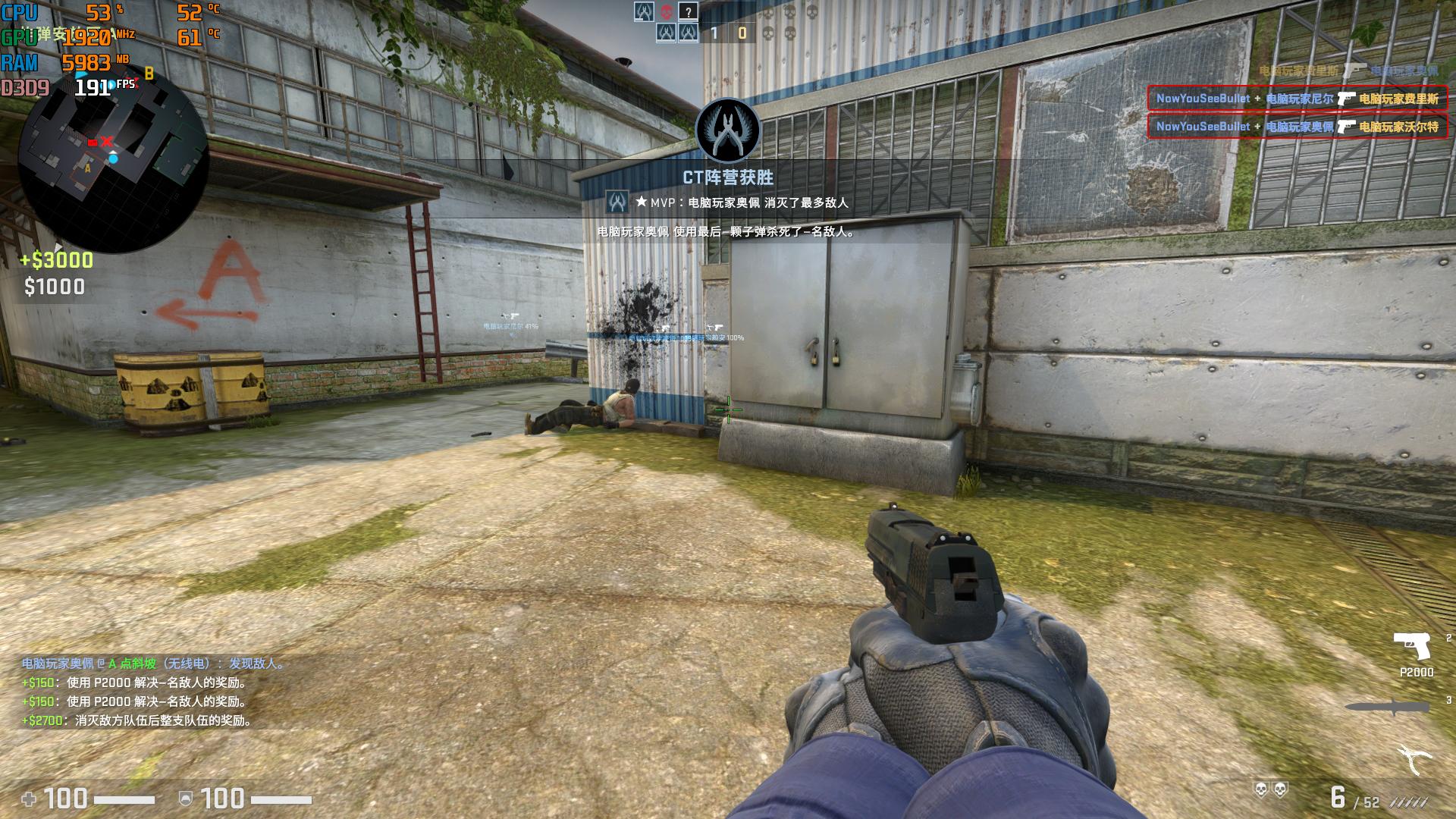 没有精力折腾自己,igame迷你主机开箱