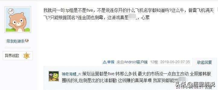 dnftp鑳戒笉鑳借В鍒惰,dnftp绯荤粺寮曞彂涓嶆弧澶氫汉琚鍒惰