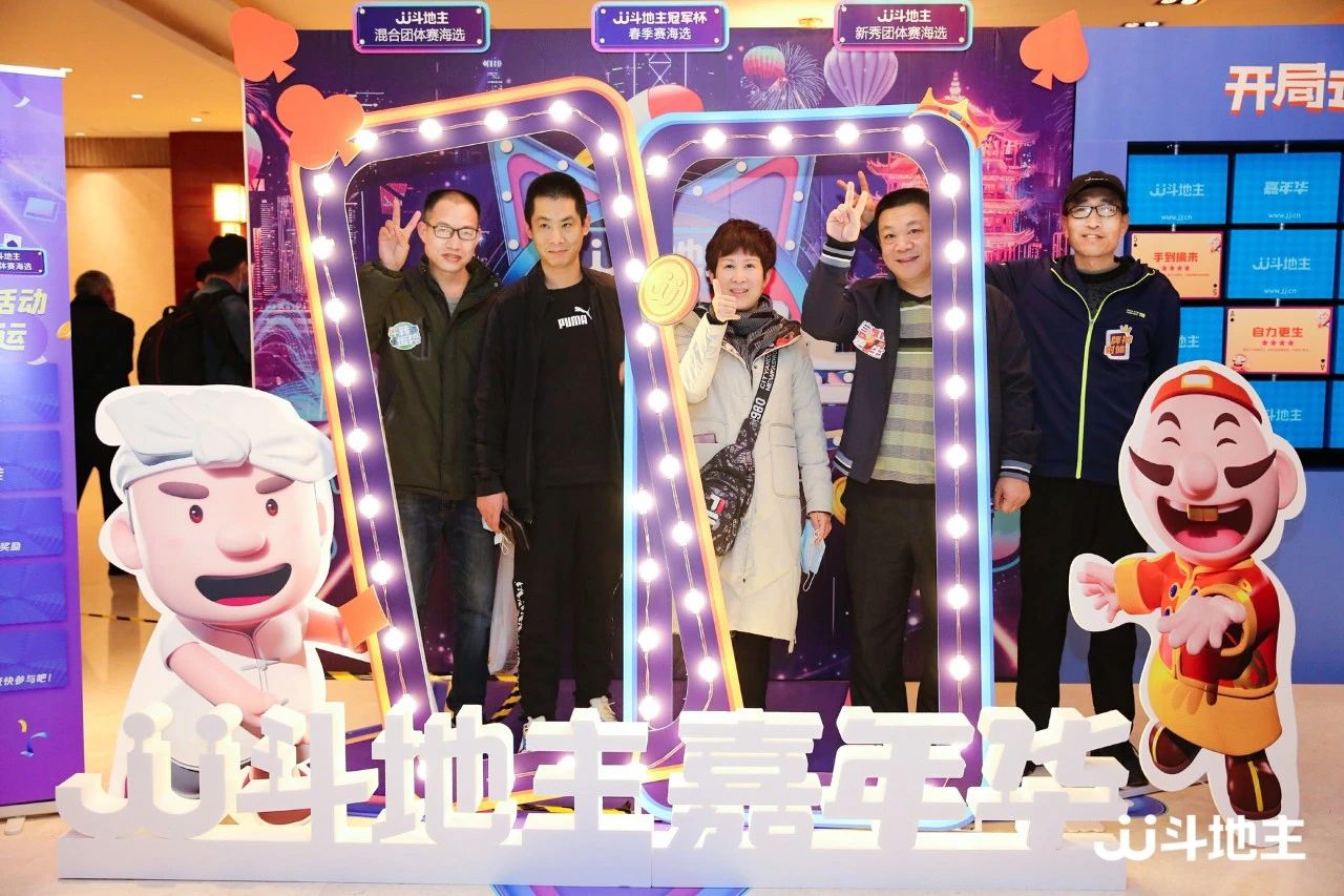 武汉嘉年华晚会,武汉嘉年华活动开幕式