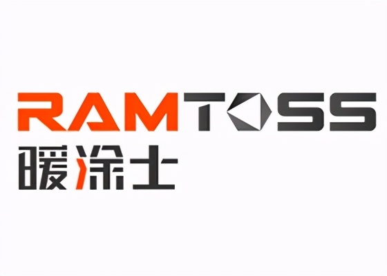 石墨烯电地暖招商,石墨烯电热膜供暖