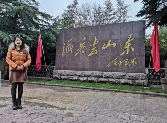 山东籍开国少将,山东籍开国少将名单