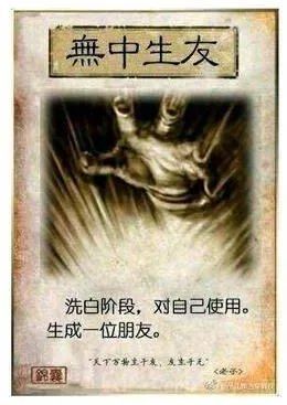 ps5国行游戏测评,国行ps5轻薄版值得买吗