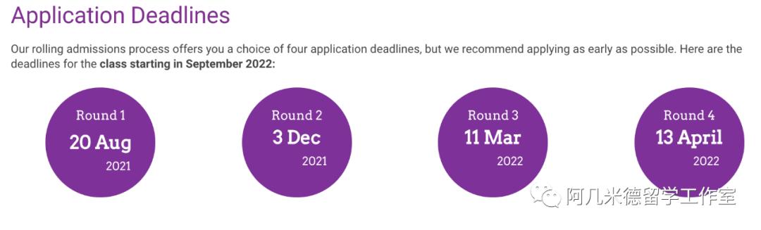 法国枫丹白露位置,法国欧洲商学院枫丹白露