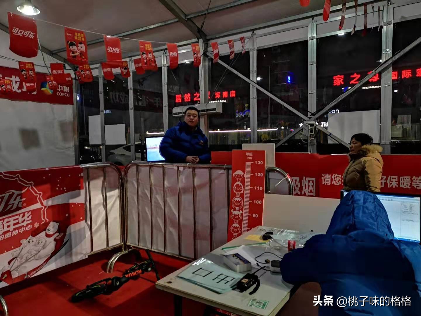 沈阳奥体冰雪嘉年华值不值得去,沈阳丁香湖奥悦冰雪嘉年华