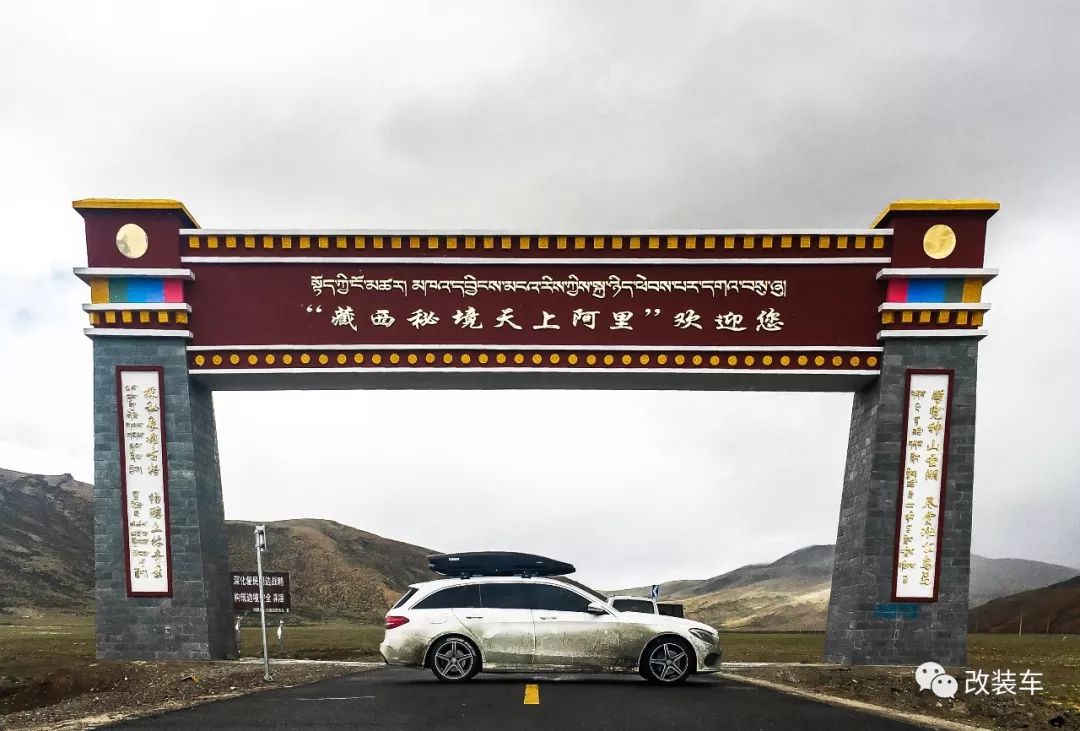 奔驰c旅行体验,开着奔驰c级车在路上