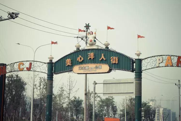 重庆最新搬迁规划,重庆哪些地方搬迁