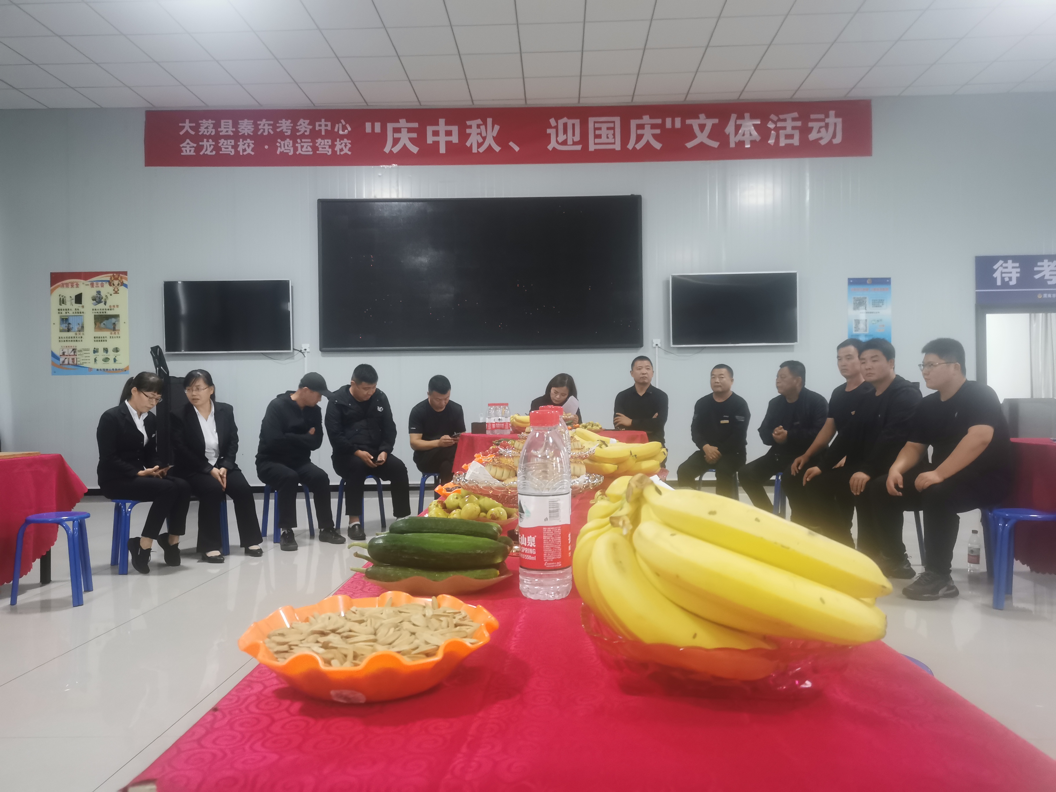 大荔县金龙鸿运驾校秦东考场,大荔县金龙秦东驾照考场