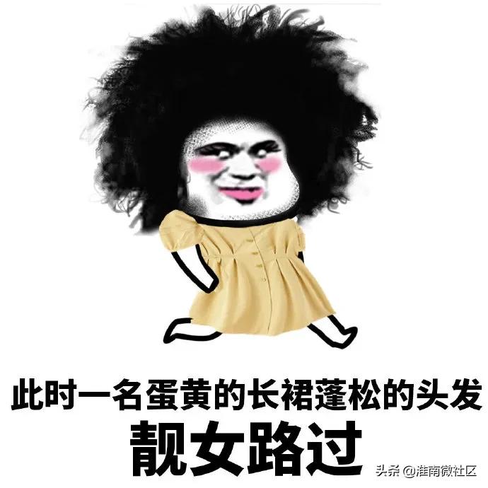 速抢!淮南雅迪免费领头盔,还有超值惊喜特价车型限时抢...