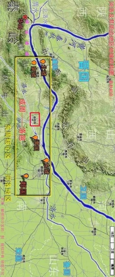 洛阳十三朝古都地理优势在哪里,洛阳十三朝古都分别是哪十三朝