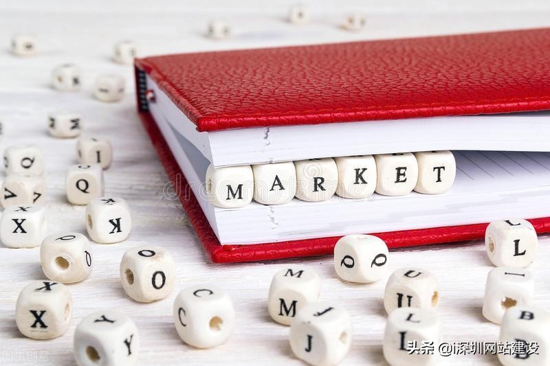 公众号关键词排名怎么做上去,刷关键词排名金苹果出词快