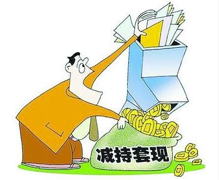 大宗交易操作手法,一场大宗交易套利盛宴完整版