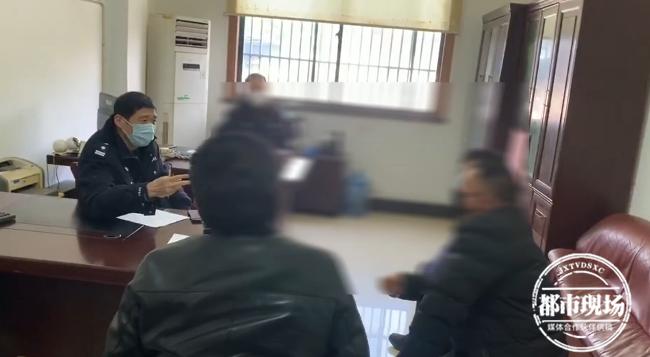 男子“失踪”20年,户口早已被注销,却在疫情排查中找到了