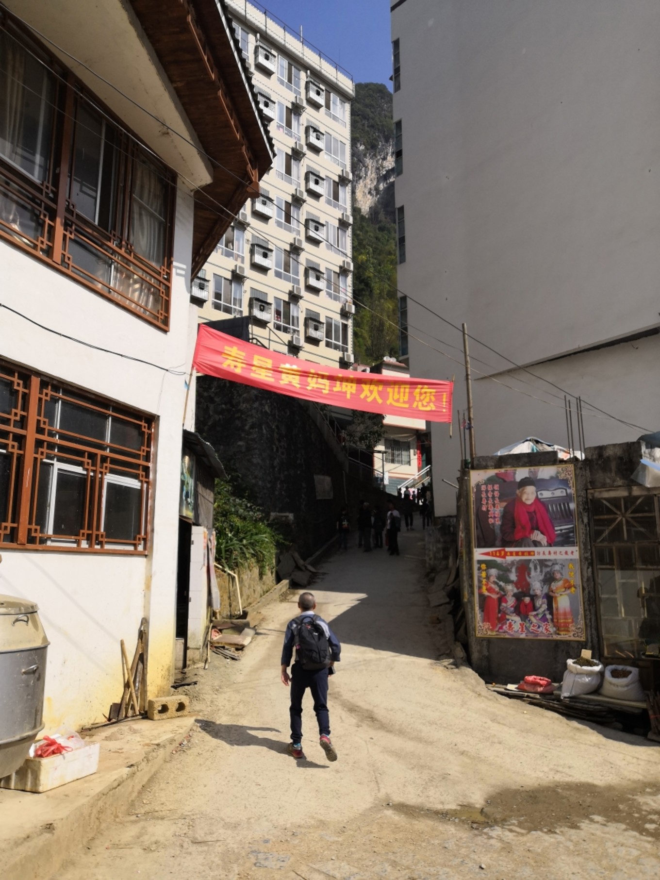 广西巴马长寿村真的适合养生吗,巴马长寿村养生基地