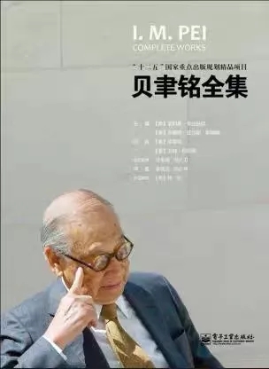 室内设计课程书单,室内设计书单电子版