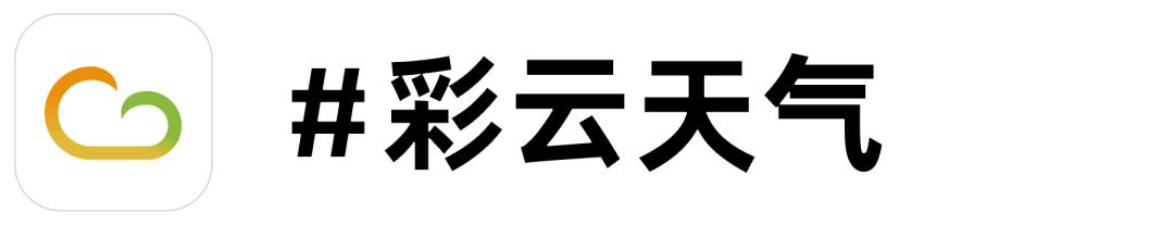 ios最好用的小组件,ios小组件哪些实用