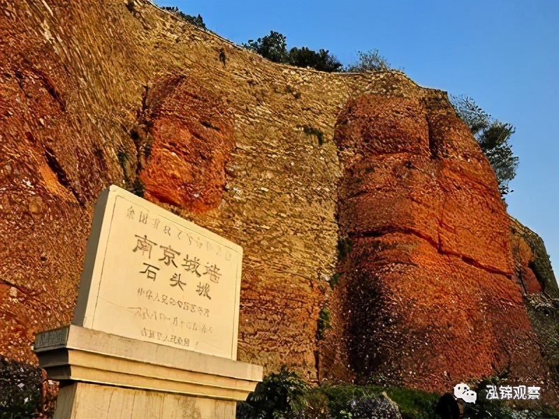 南京一座古老而又时尚的城市,南京一处低调的山