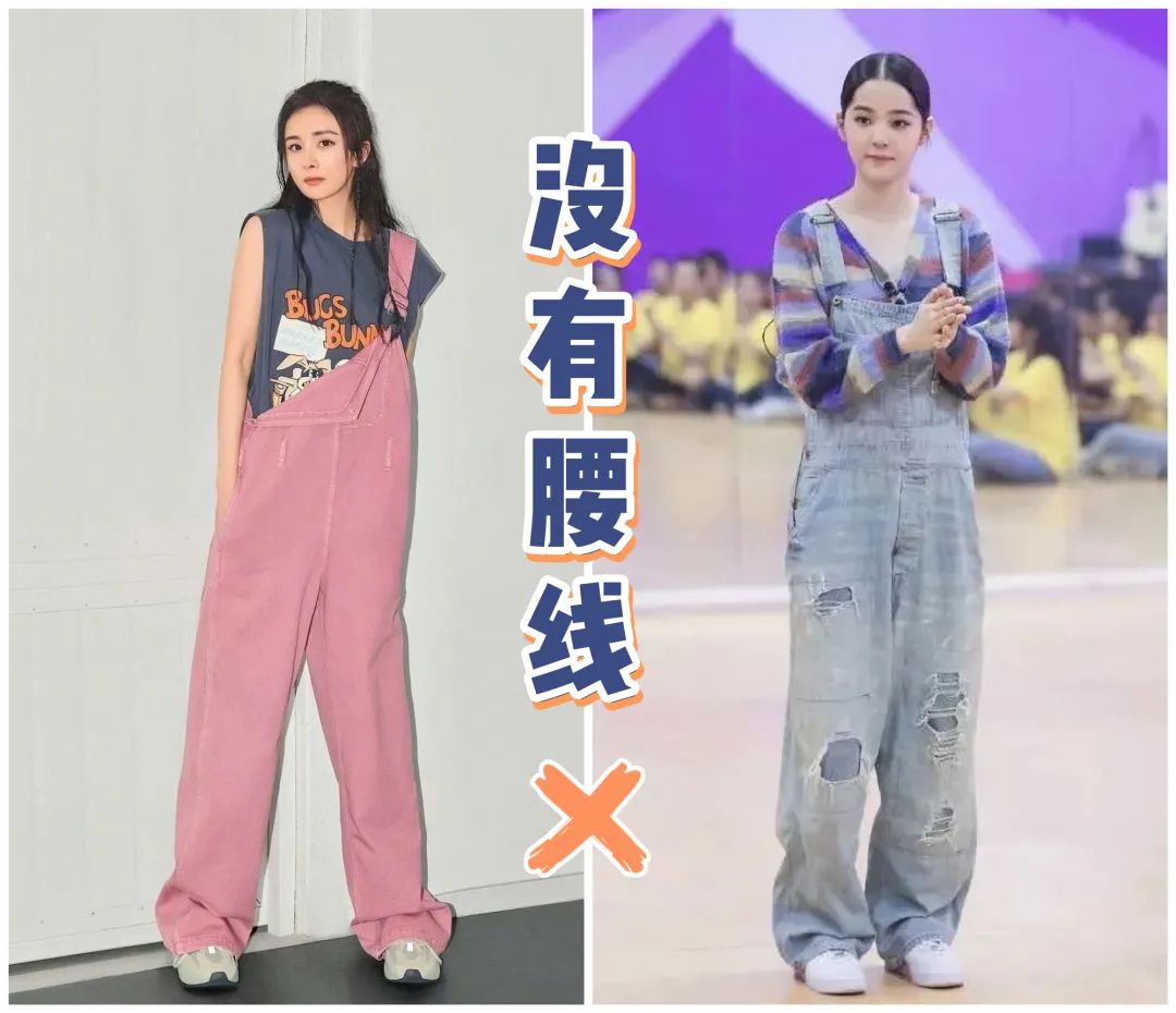 既消除假胯宽又瘦腿还矫正腿型,假胯宽显腿短怎么办