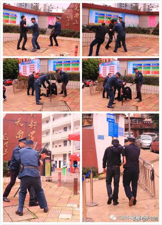 筑牢疫情防控墙全力做好开学准备,小学春季开学前疫情防控准备工作