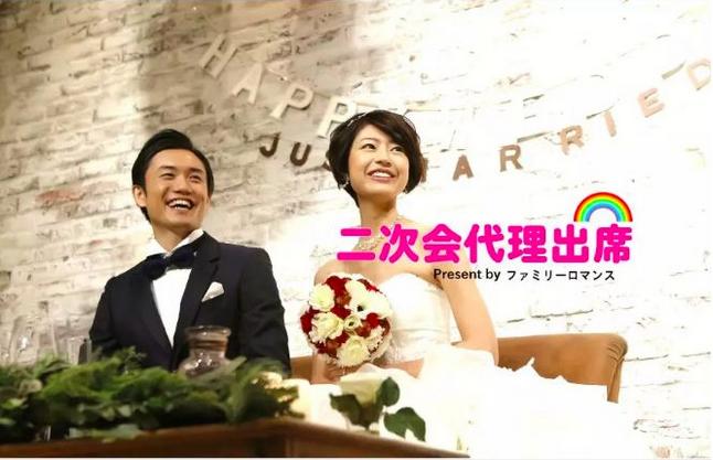 在日本租房子要什么条件,在日本租房要个人信息吗