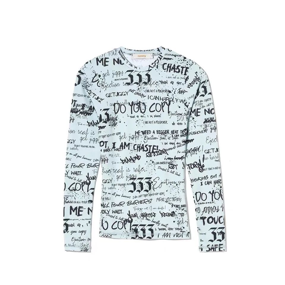 疫情过后的消费热情,疫情下的消费节节高