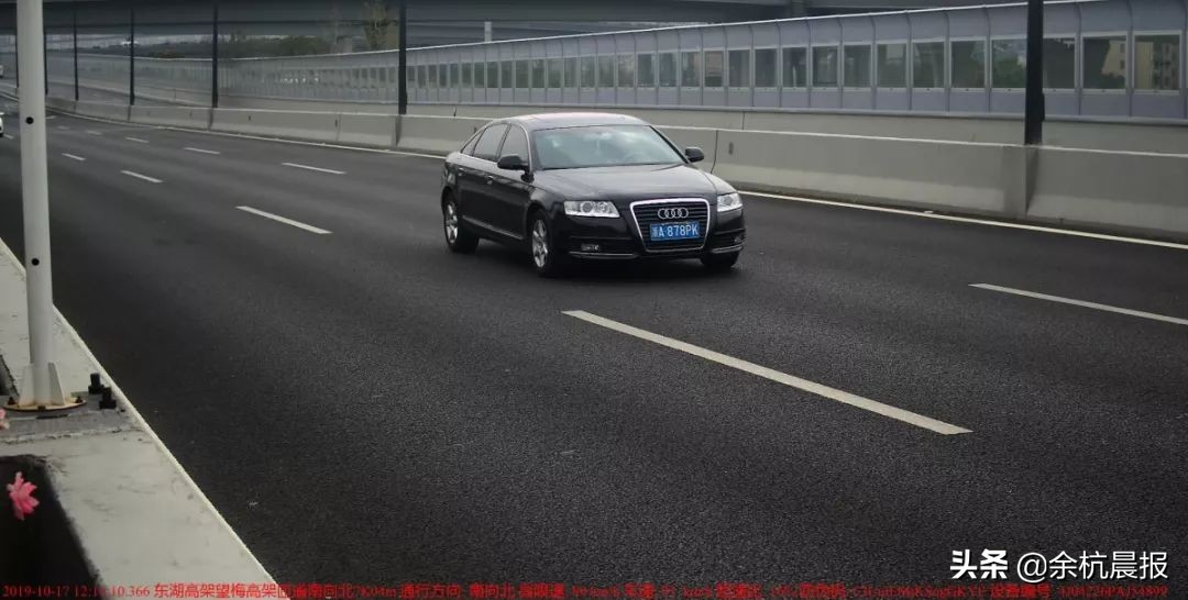 浙A3A5U8、浙A3Q1H9…余杭这些车超速行驶!全部曝光