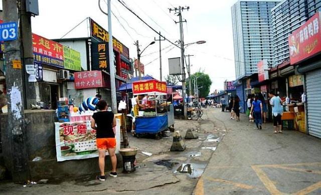北京市昌平区回龙观北四村,回龙观北四村北漂族