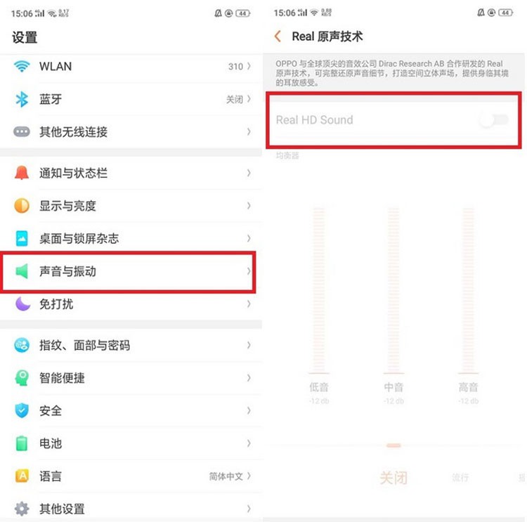 opporeno所有隐藏功能大全,opporeno手机各种操作设置