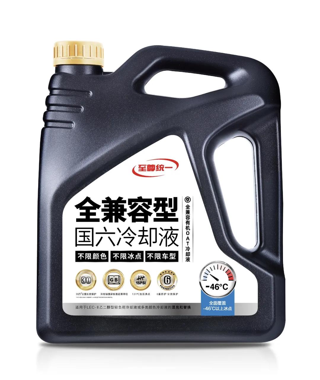 决胜3公里精益运营,决胜3公里精益运营特训营