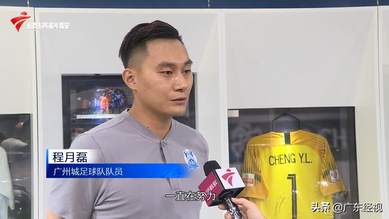 打造足球阵容,打造最强国内青训赛事