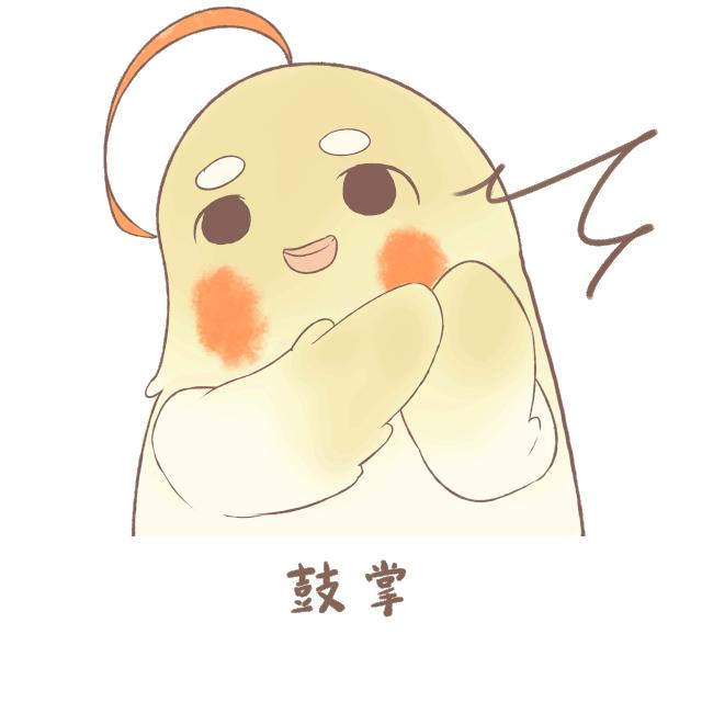 「志怪大百科」——天庭分公司：瘟部