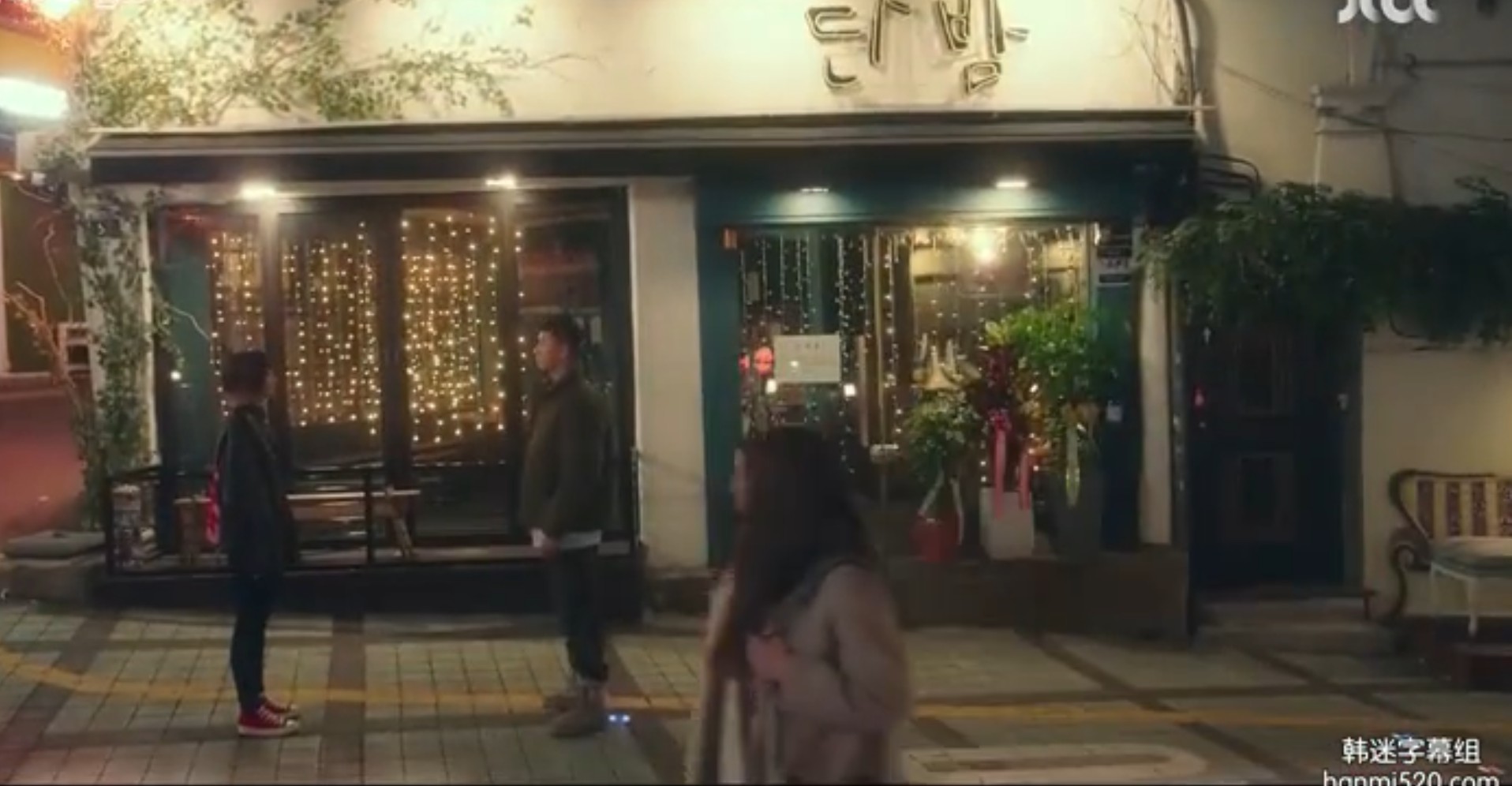 梨泰院class金多美同款外套,梨泰院class金多美同款