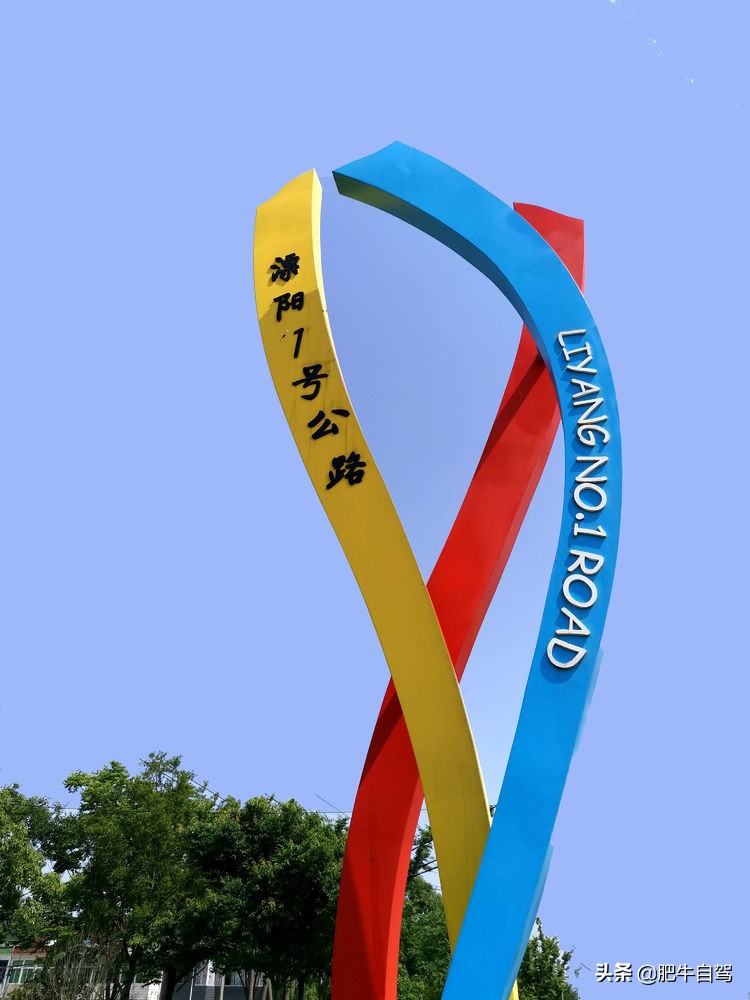 句容自驾三日游,自驾游镇江市句容