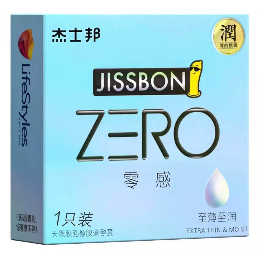 miss美妆小样申请,miss美妆造型馆优惠