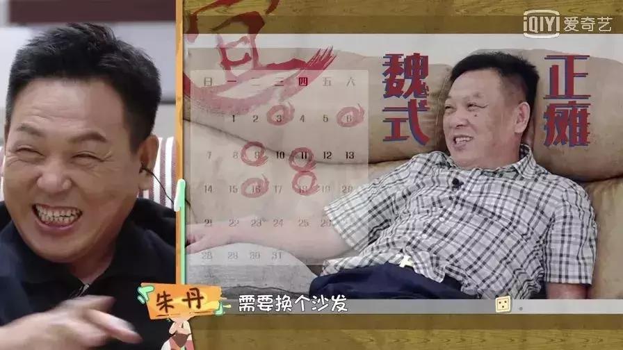 看完笑岔气，今年夏天国产最佳