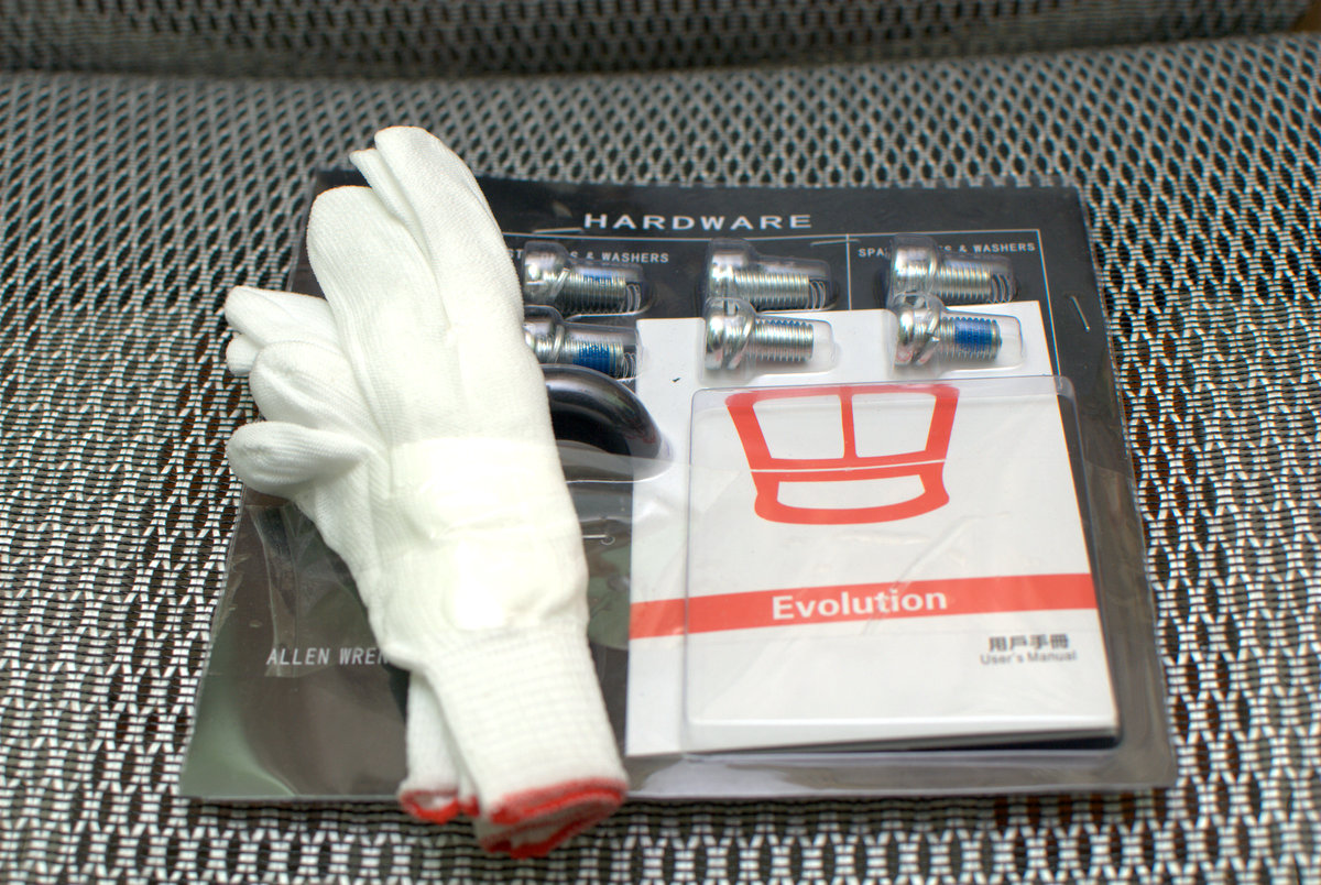 ergomaxevolution,ergomaxevolution拆解